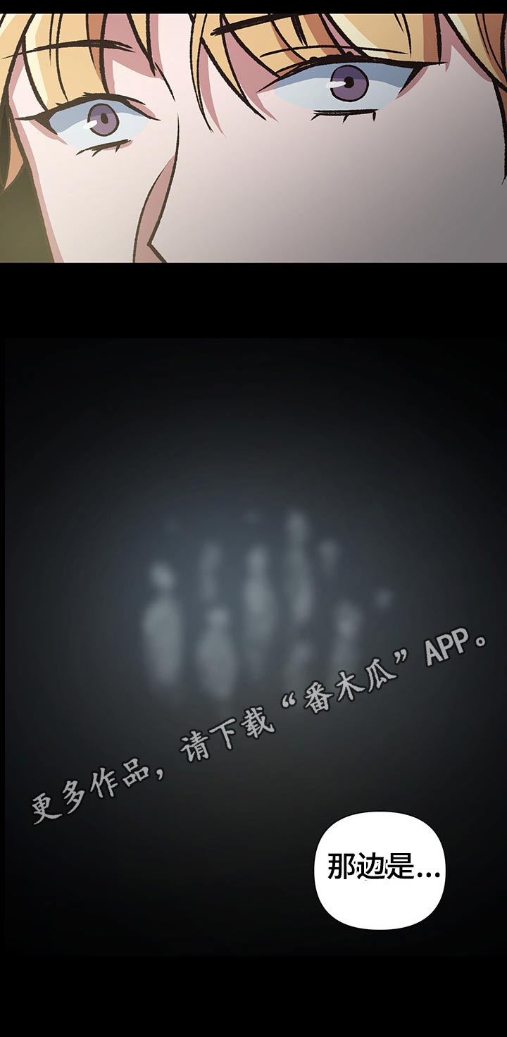 第96话12
