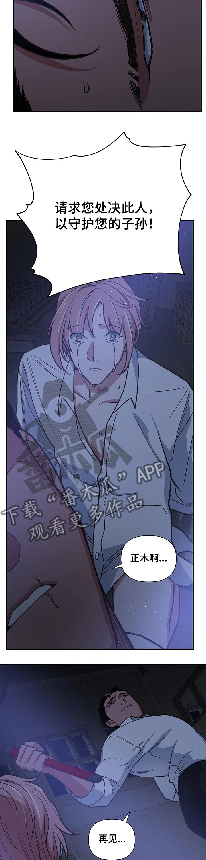 第93话1