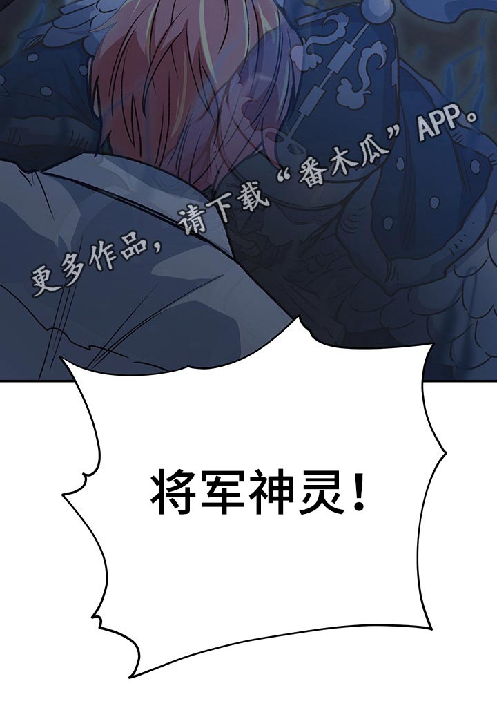 第93话14