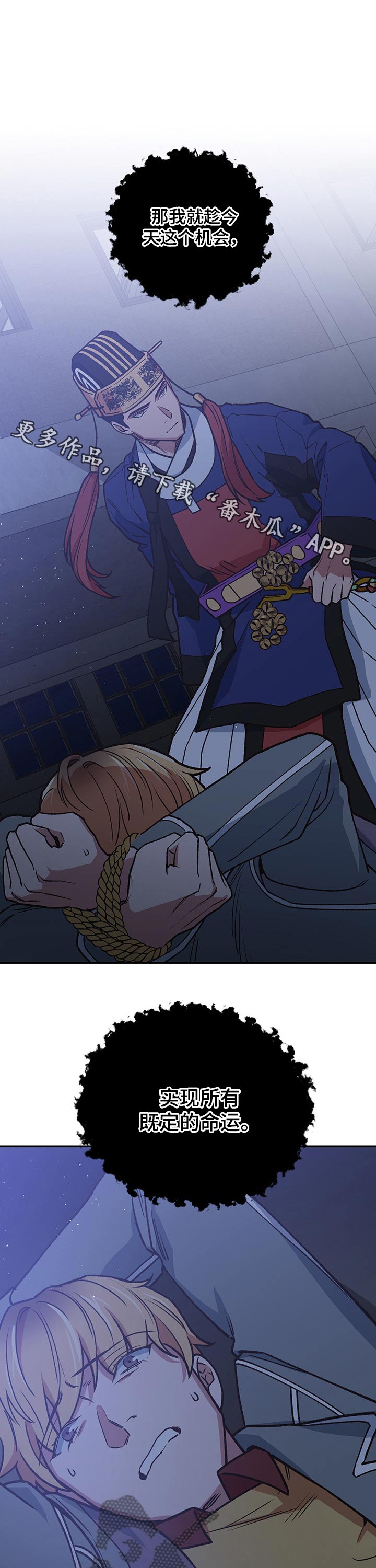 第92话0