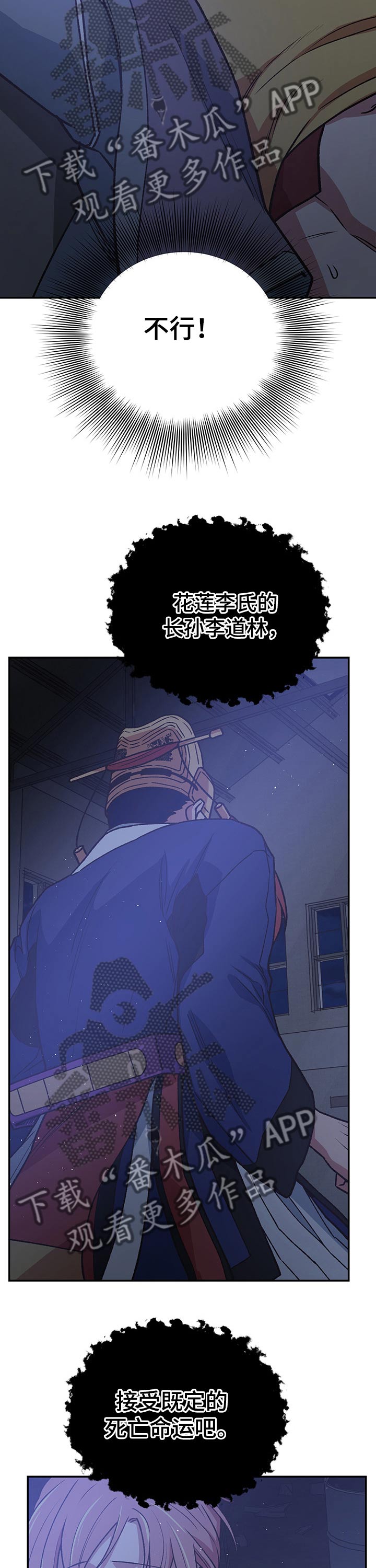 第92话1