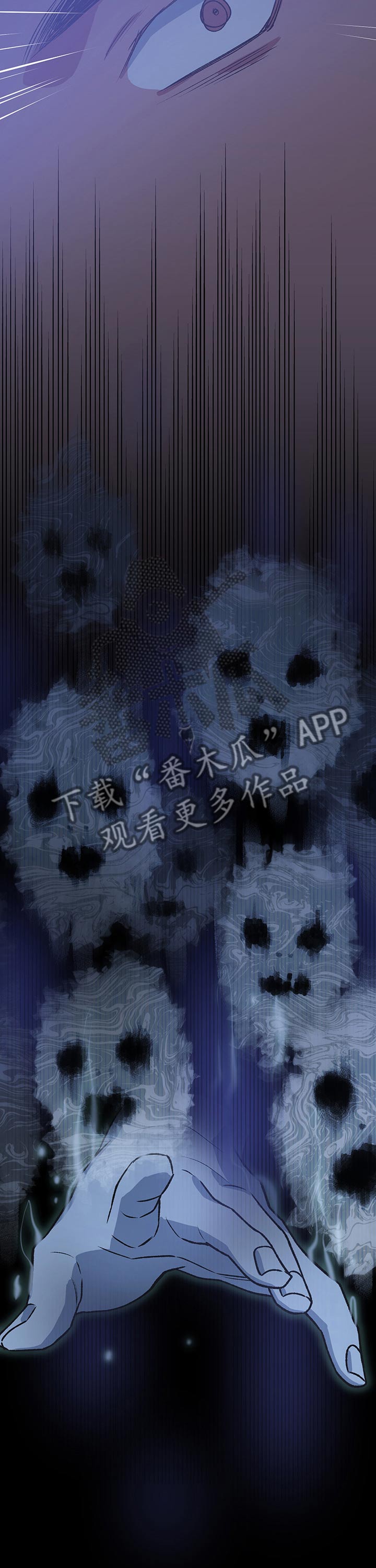 第92话11