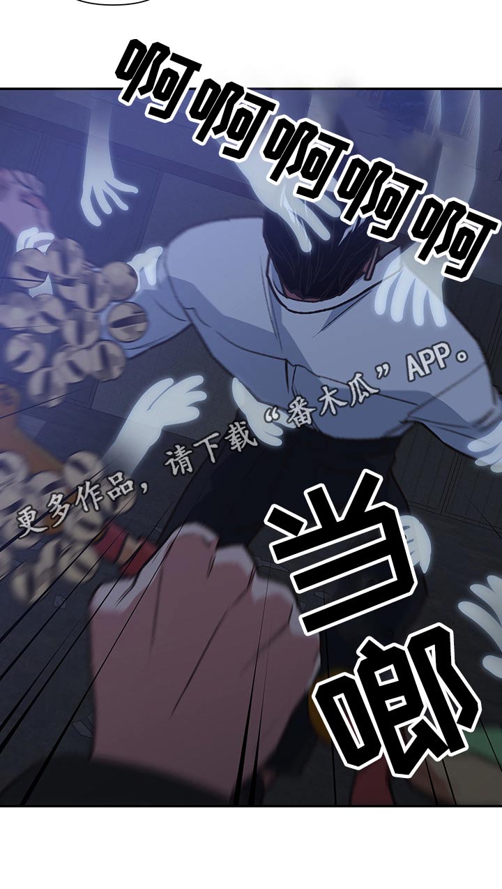 第92话15