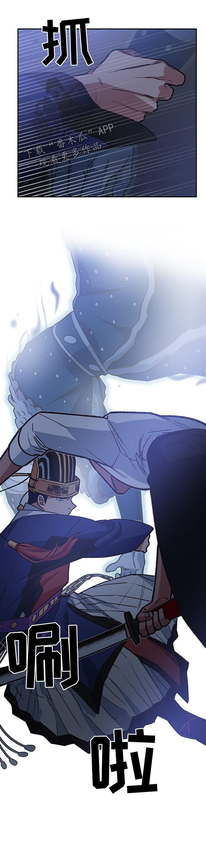 第91话7
