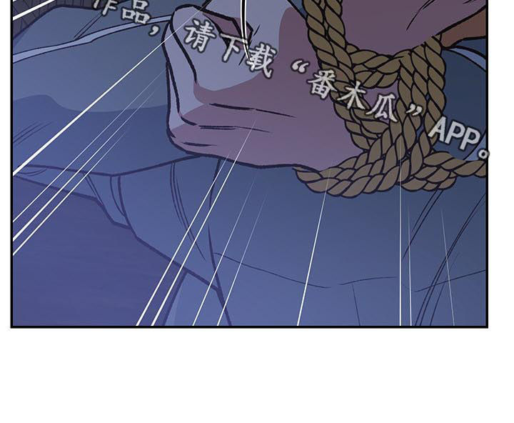 第88话12