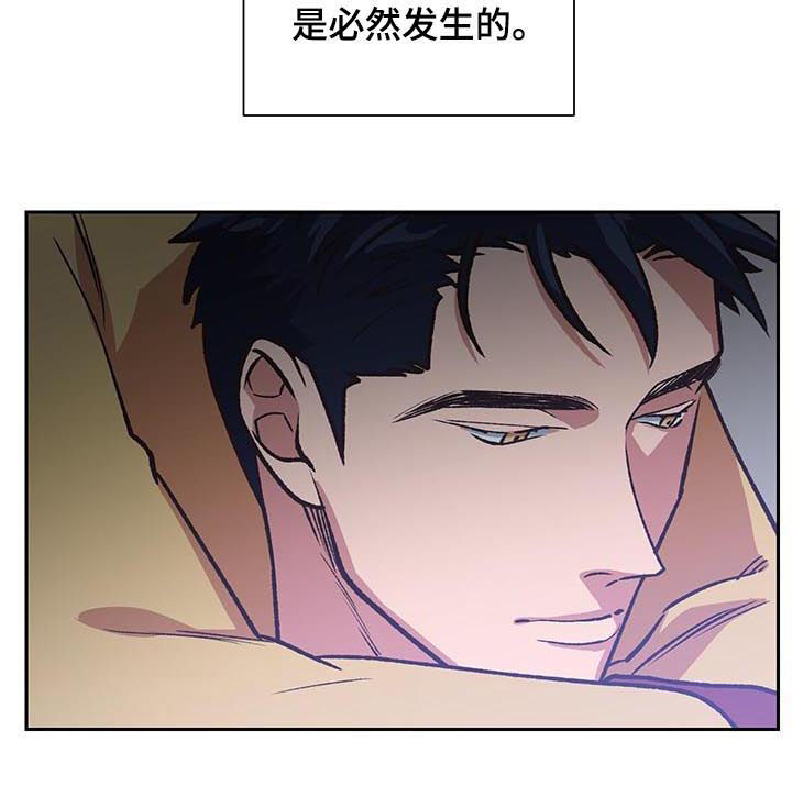 第85话5