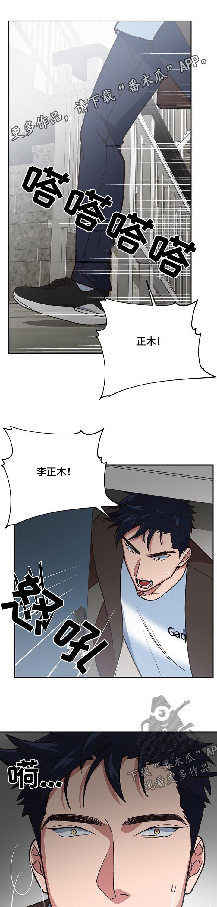 第82话0