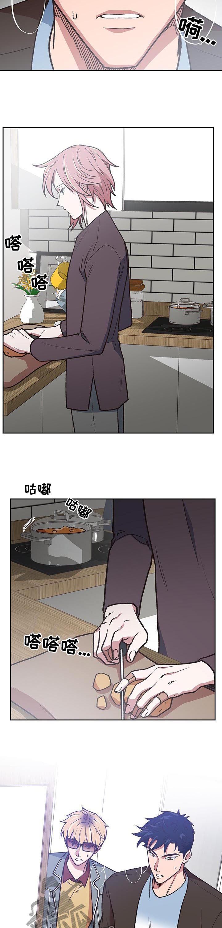 第82话1