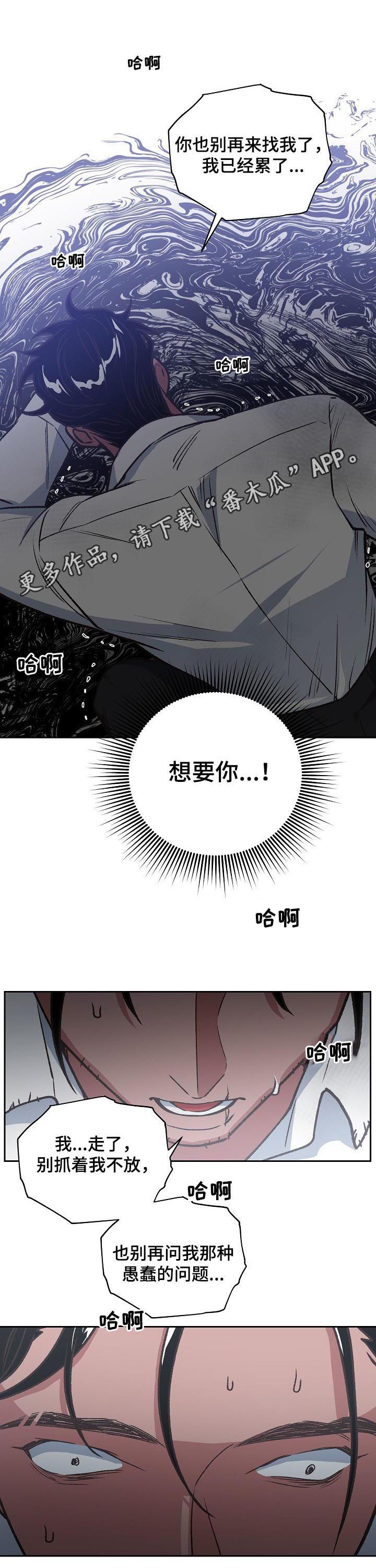 第81话0