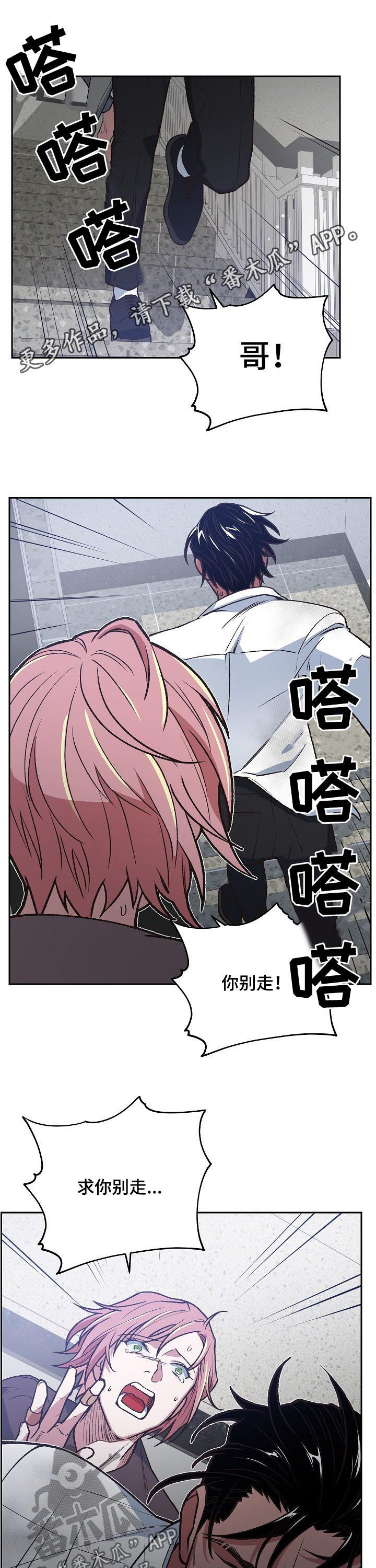 第80话0