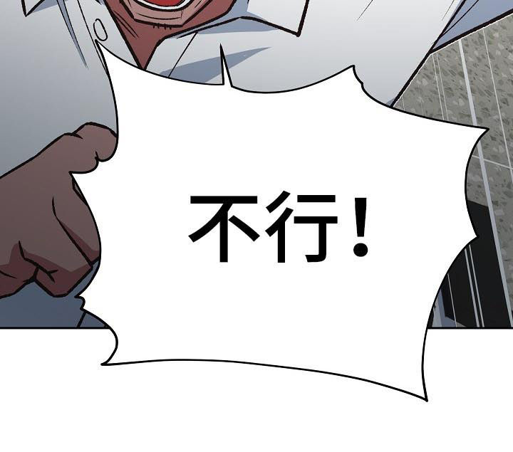 第79话14