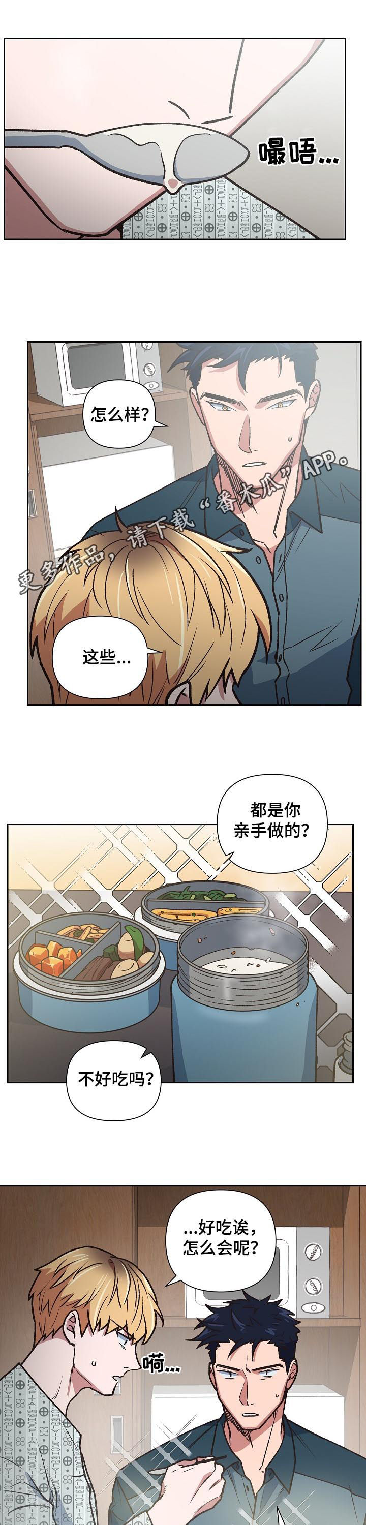 第78话0