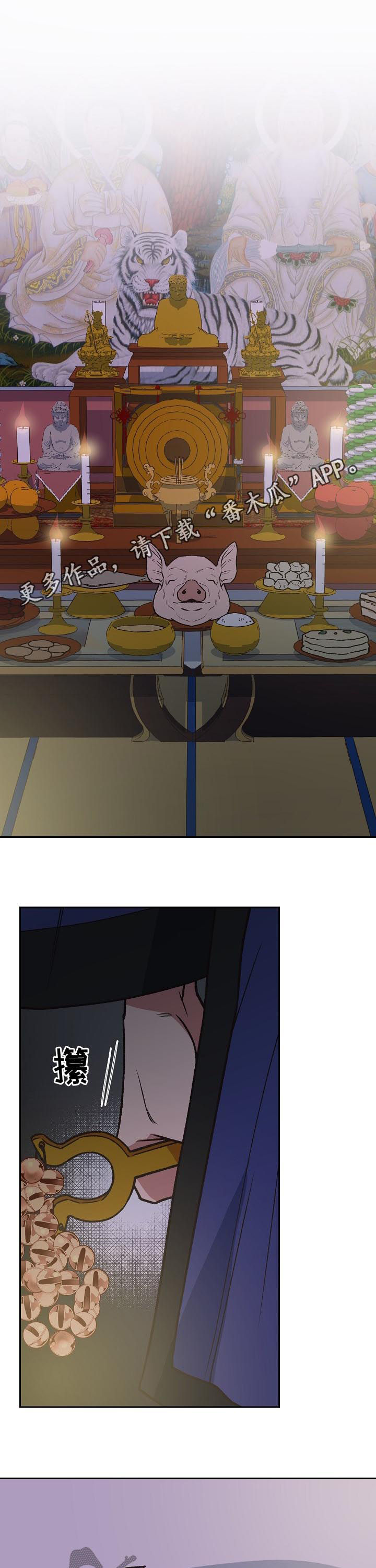 第76话0