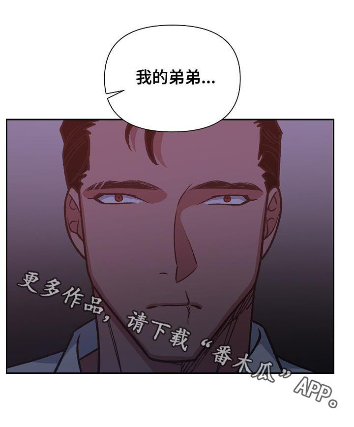 第76话12
