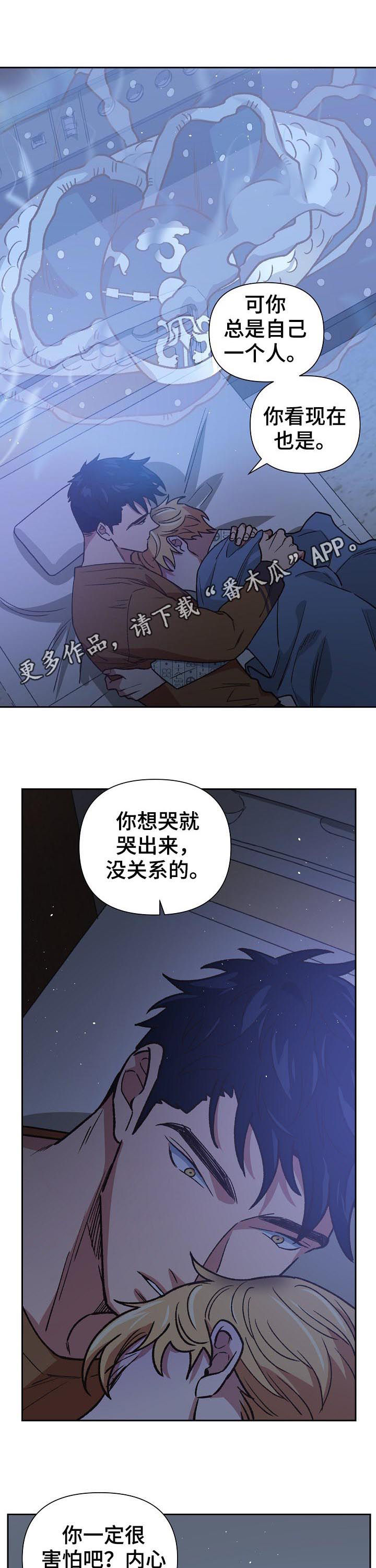 第75话0