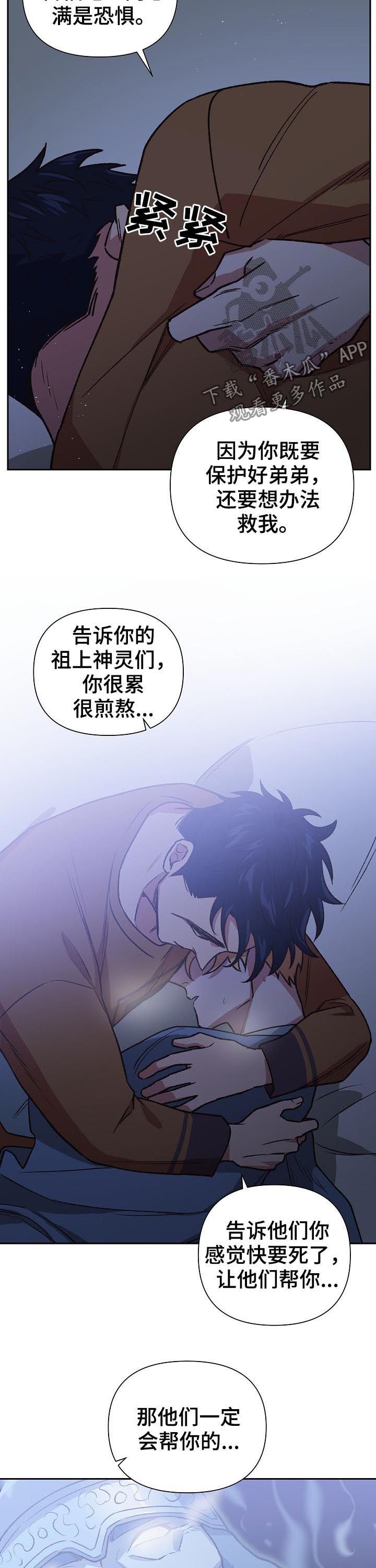 第75话1