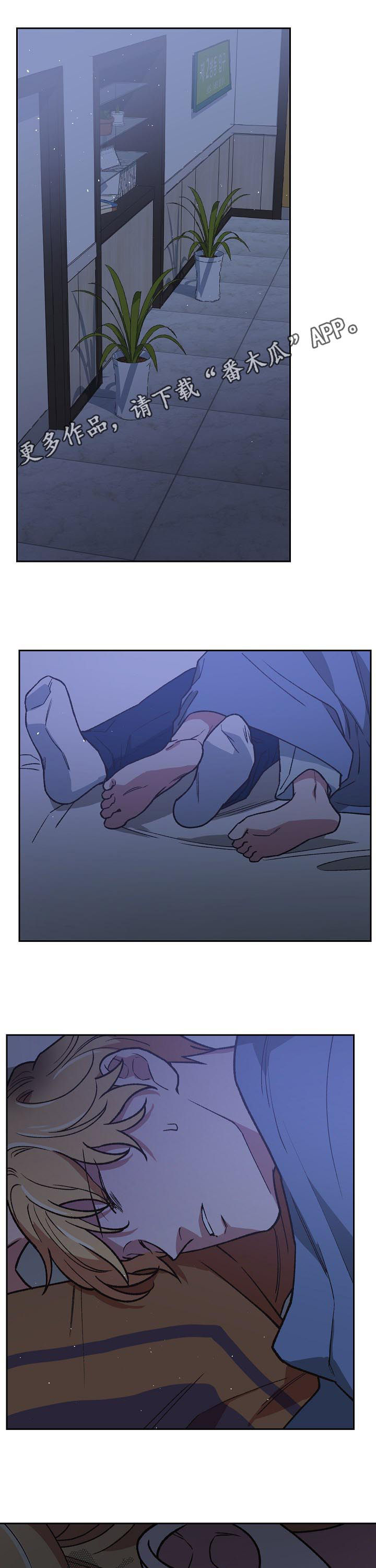 第74话0