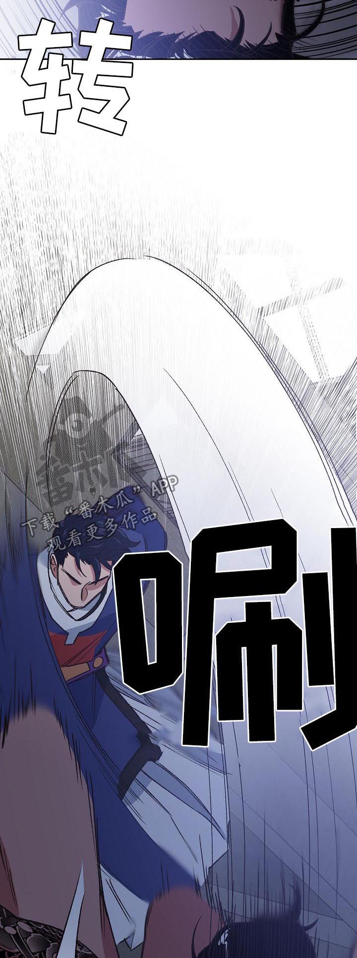第71话6