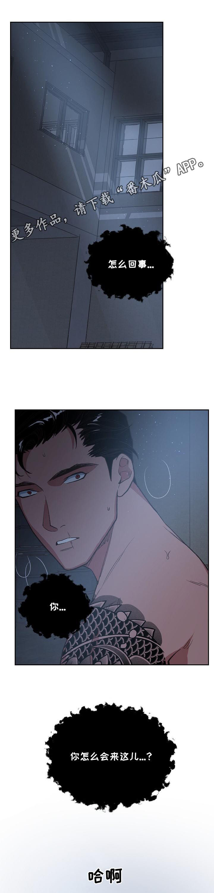 第70话0