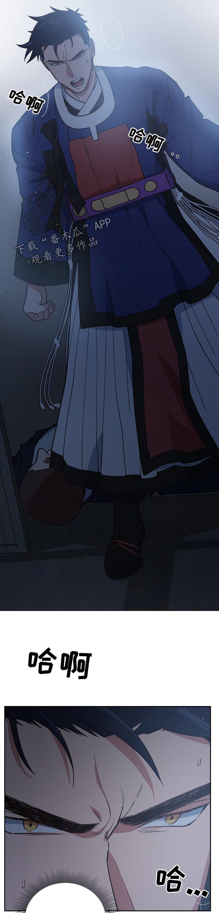第70话1