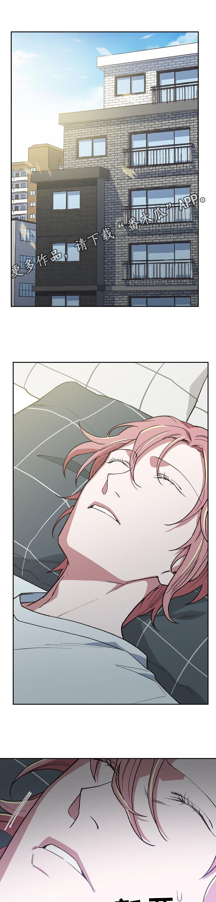 第66话0