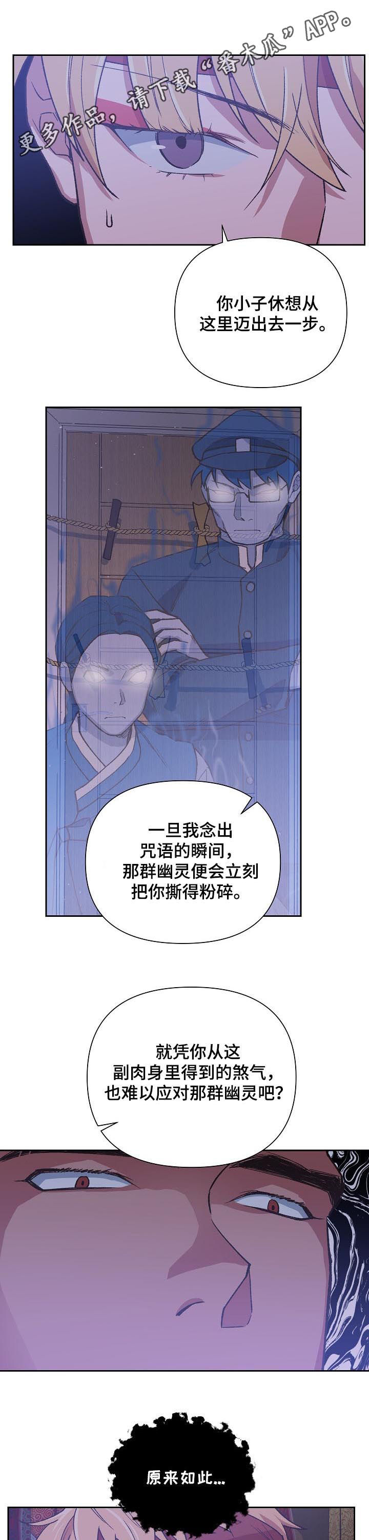 第65话0