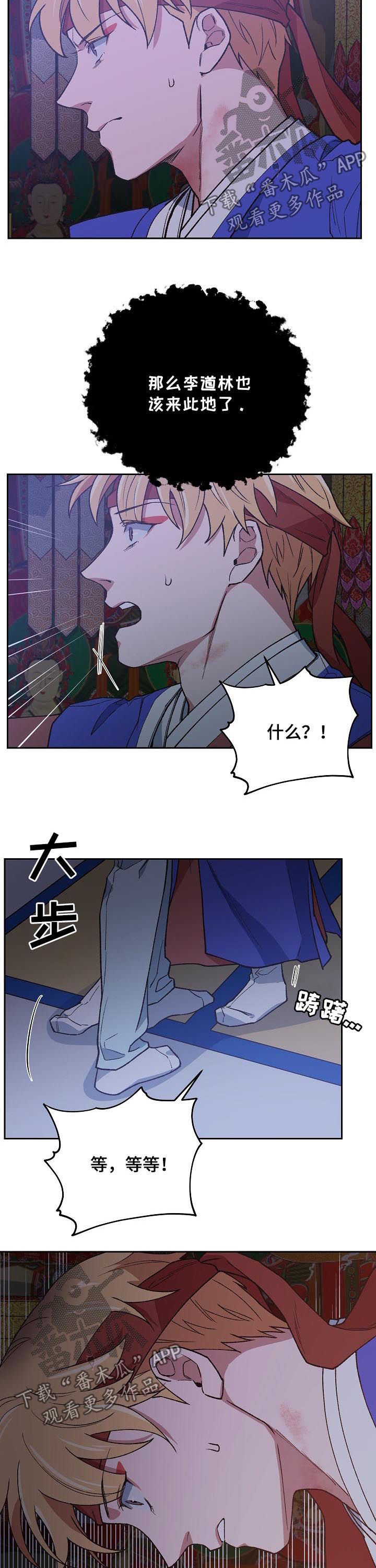 第65话1