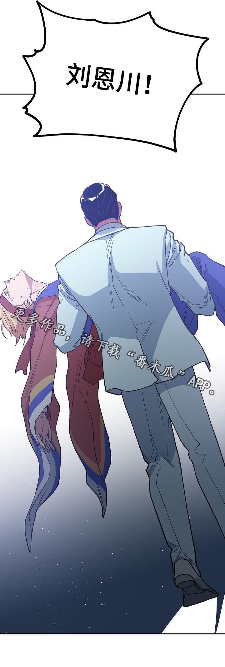 第65话13