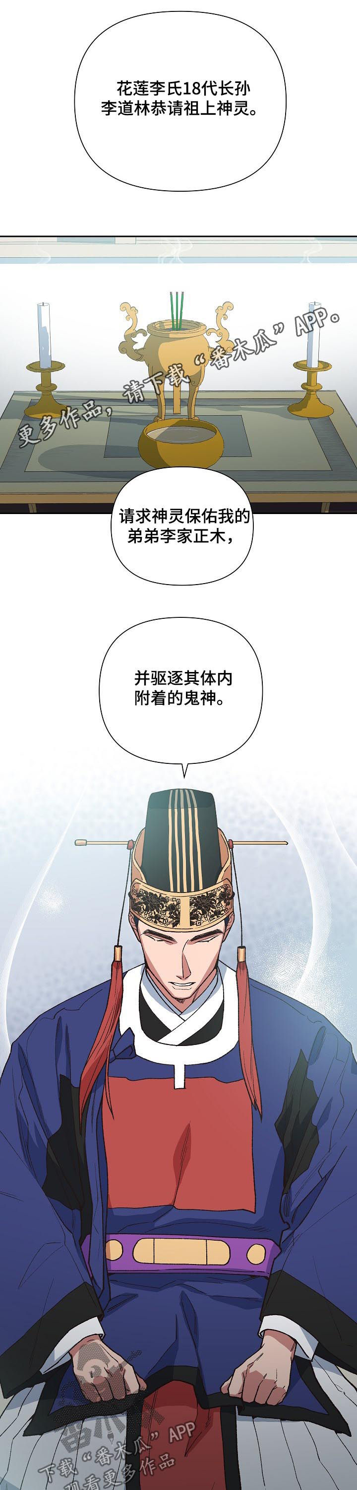 第64话0