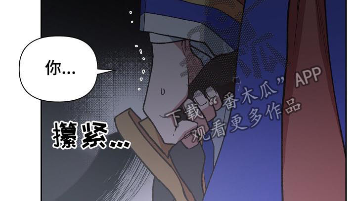 第64话6