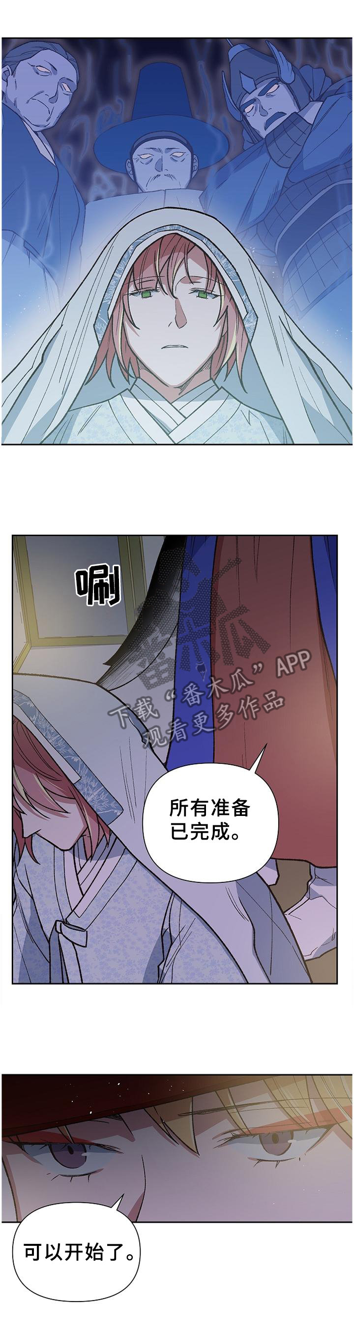 第63话0