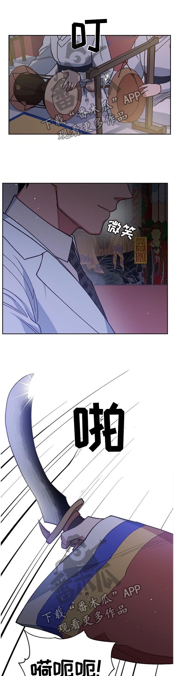 第63话1