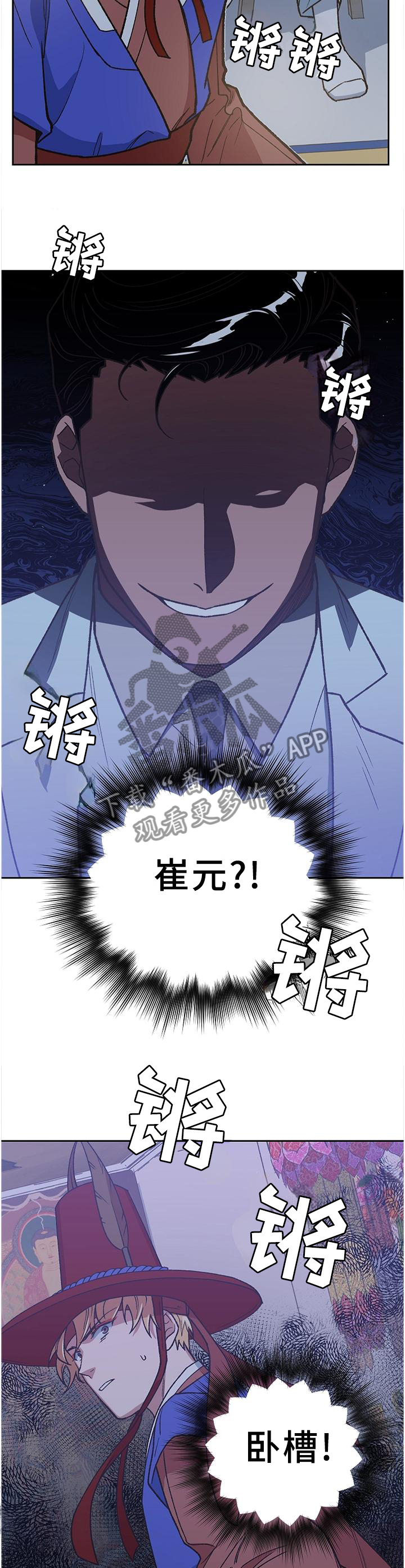 第63话5