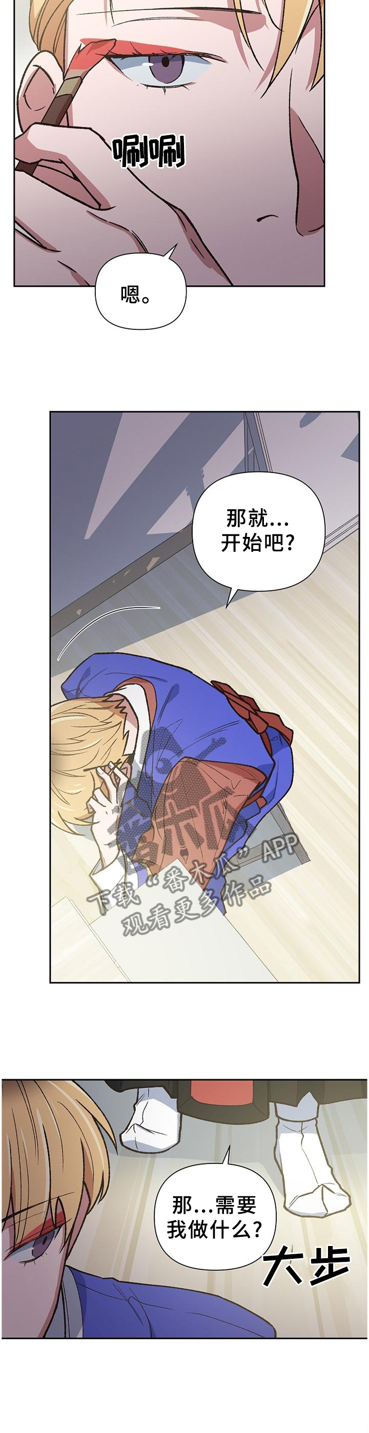 第62话1