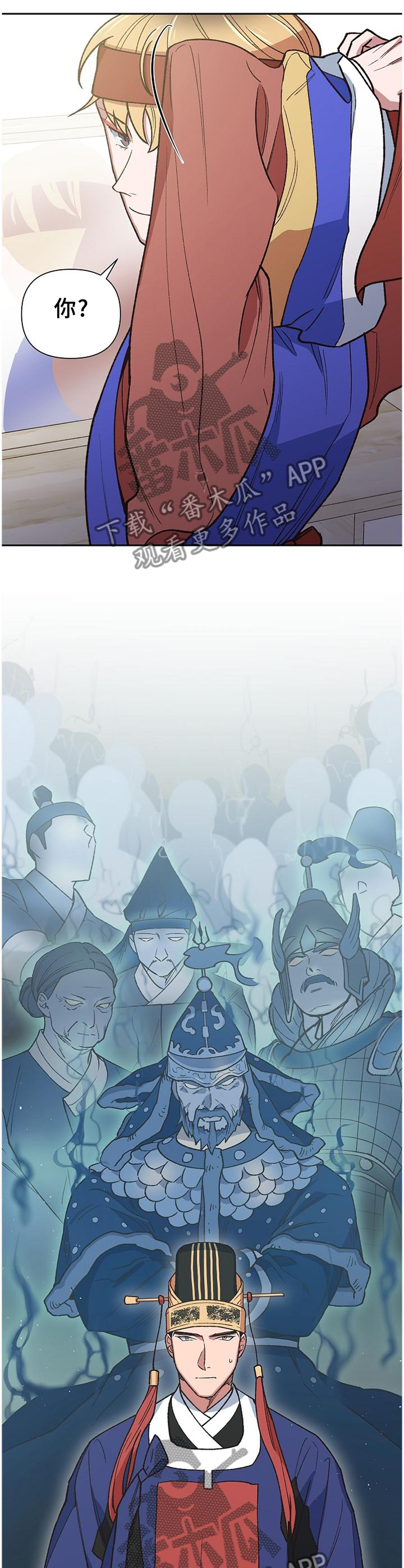 第62话2