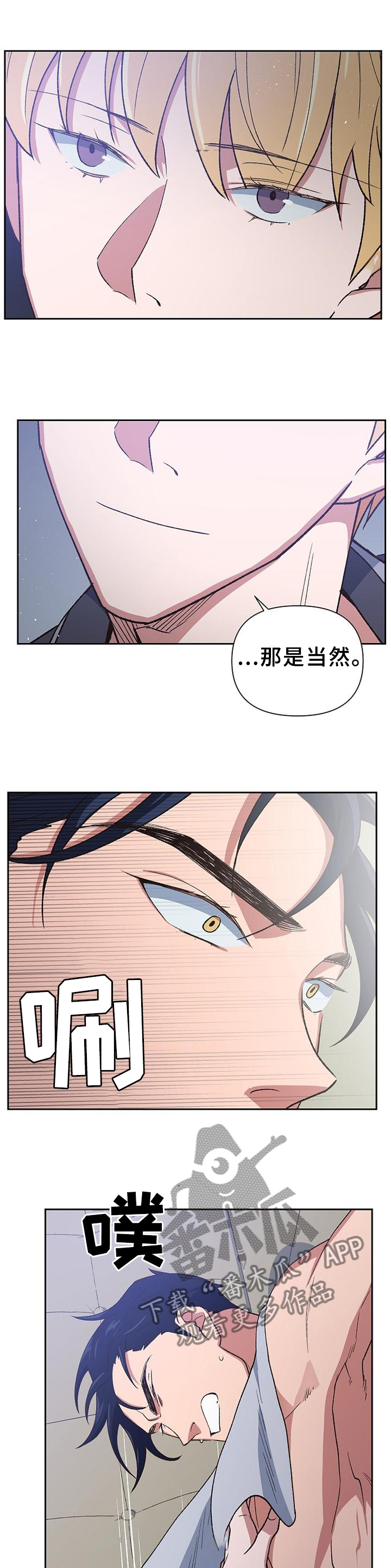 第61话0