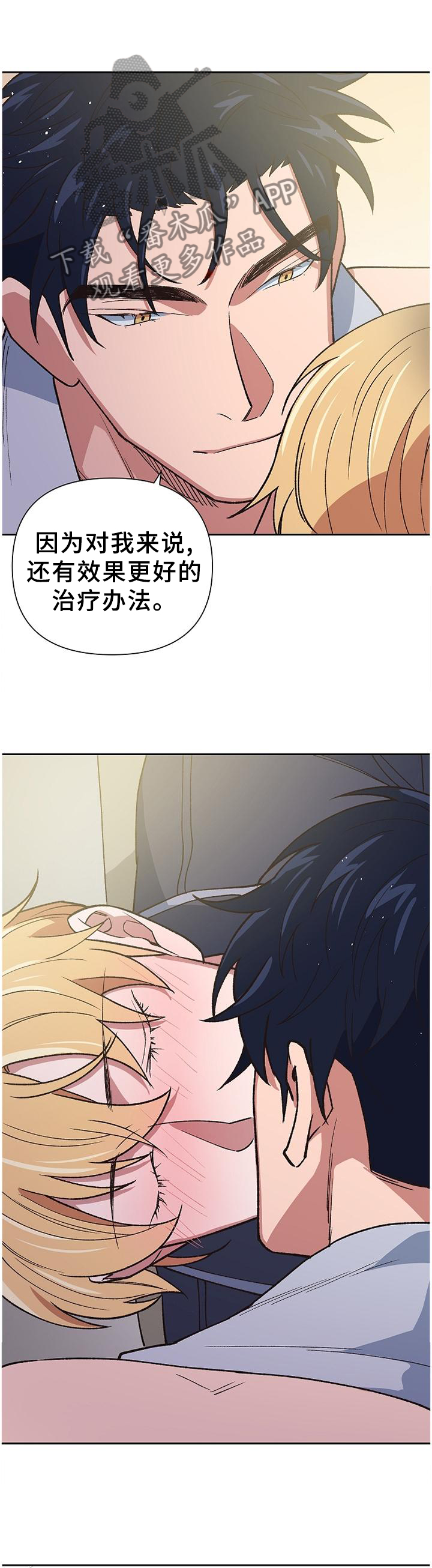 第60话11