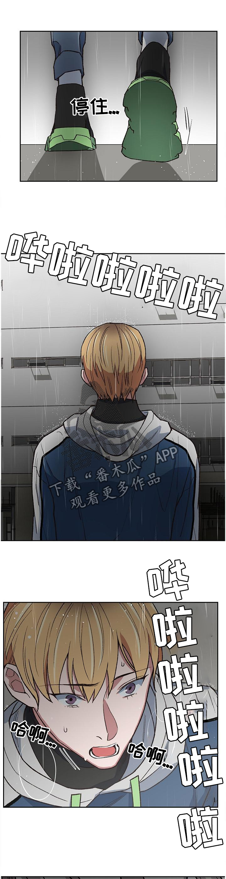 第59话0