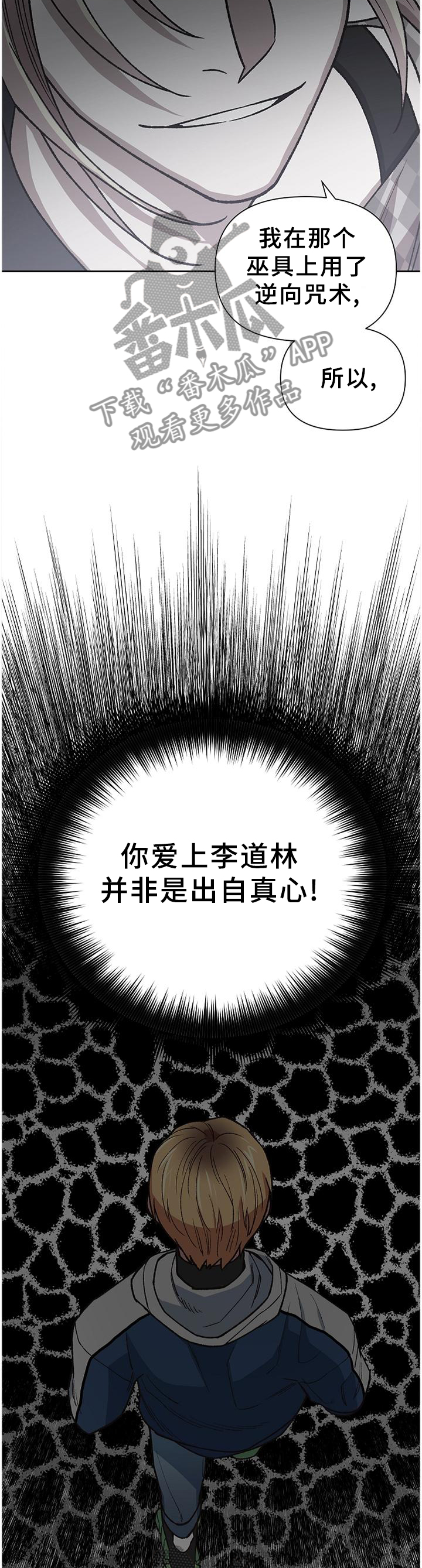 第59话1