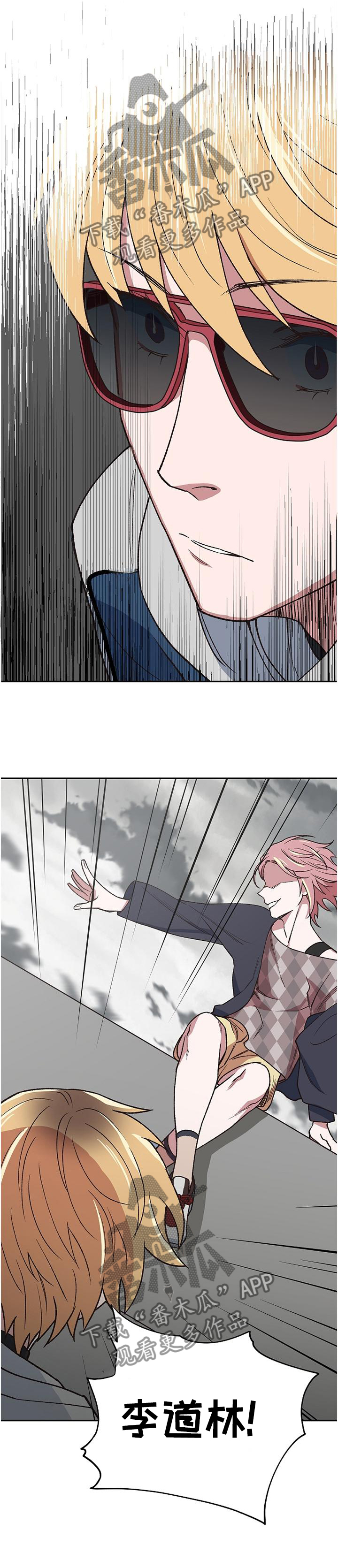 第58话0