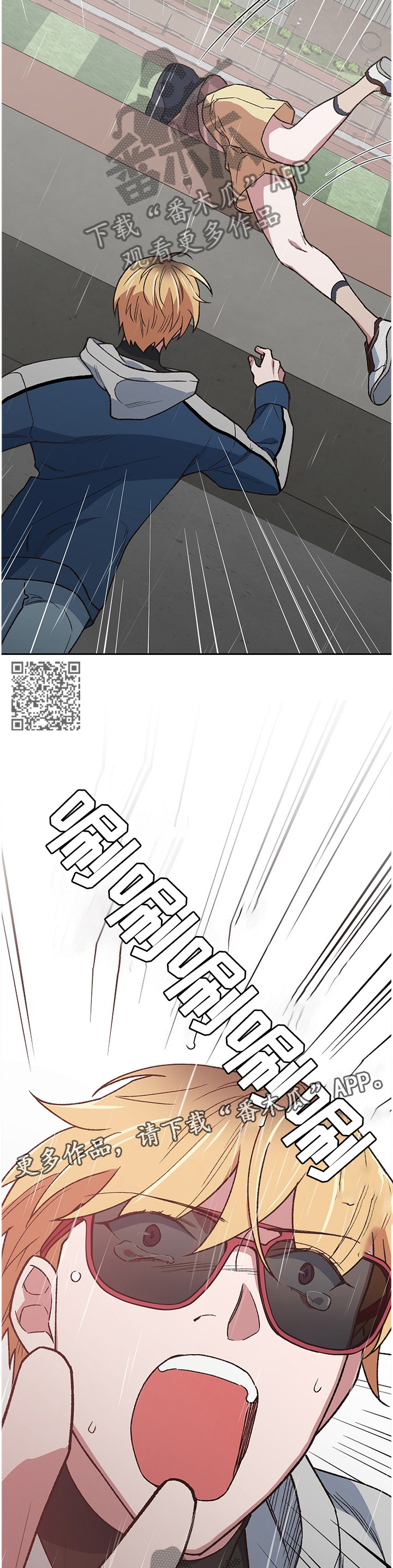 第58话6