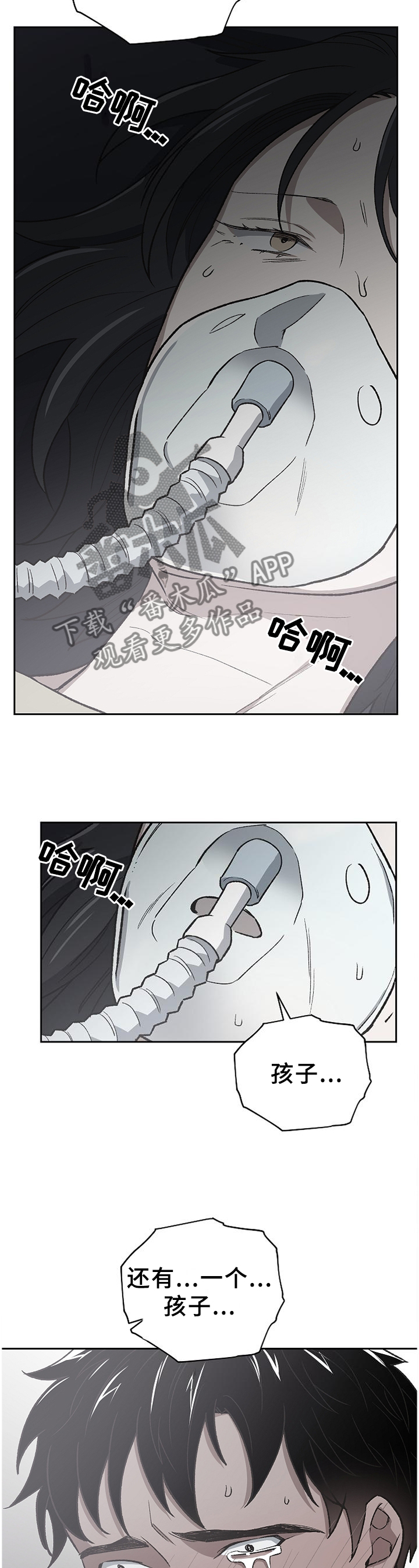 第56话1