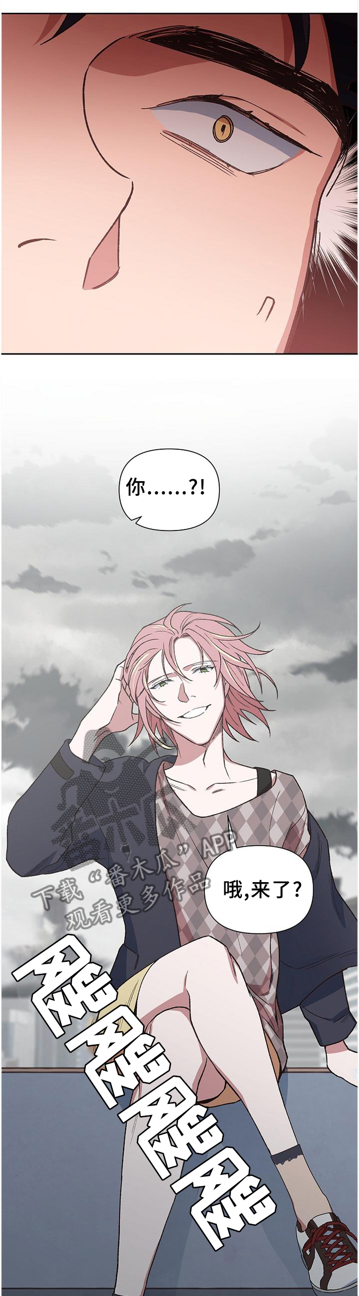 第55话0