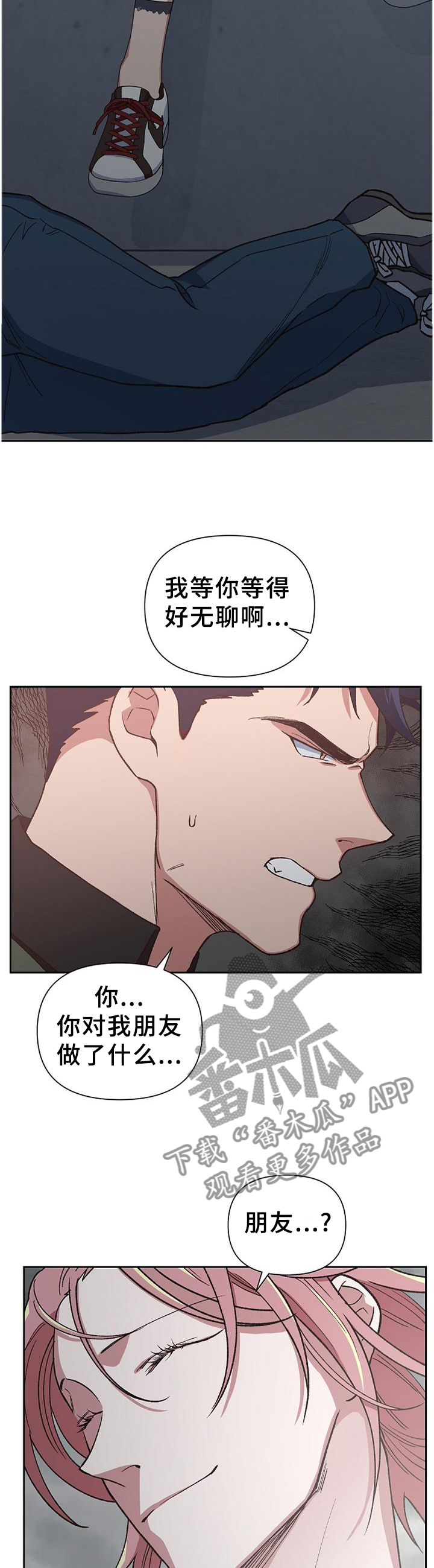 第55话1