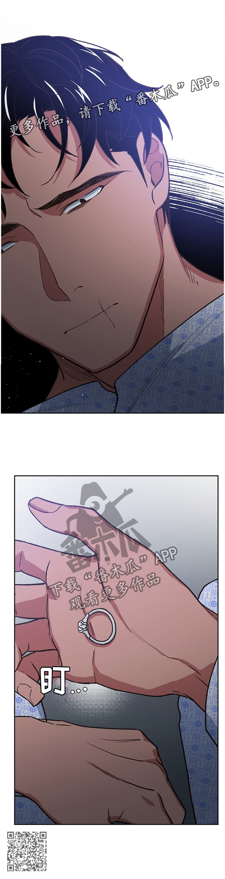 第55话12