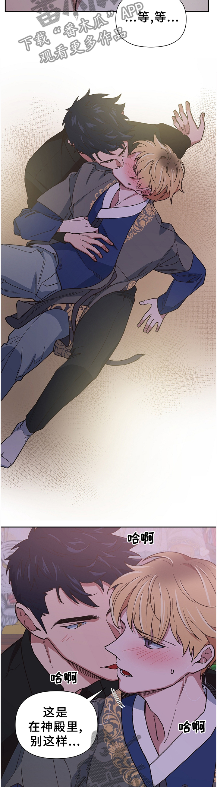 第51话5
