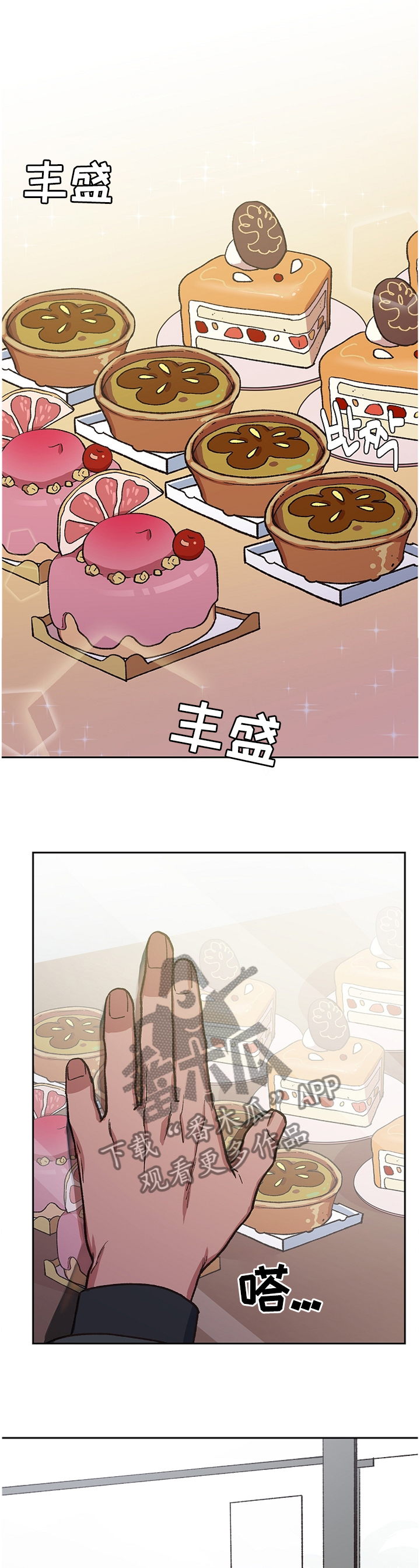第50话0