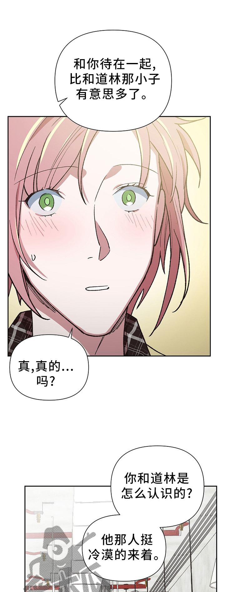 第49话0