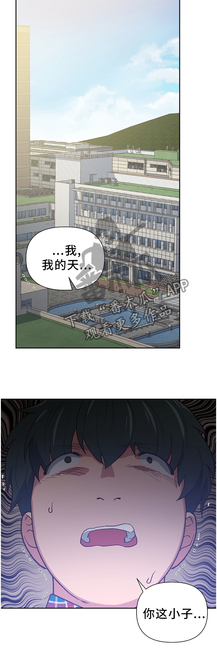 第48话3