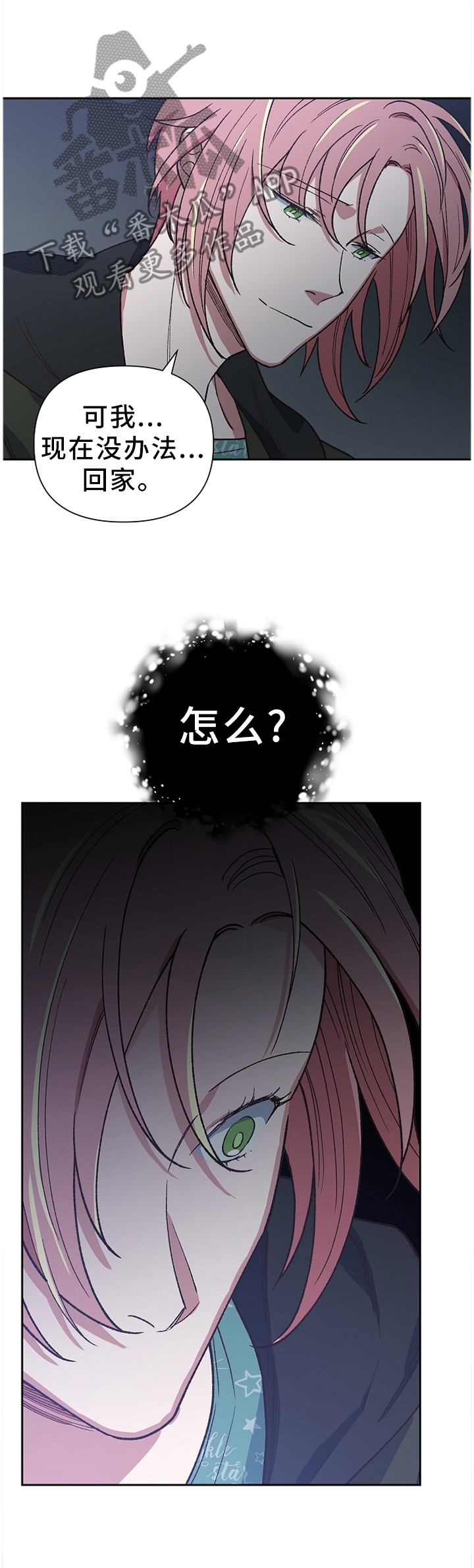 第47话0